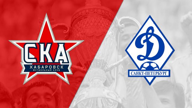 SKA Khabarovsk vs. Dynamo SPB (1/8th Final) (Russian Cup)