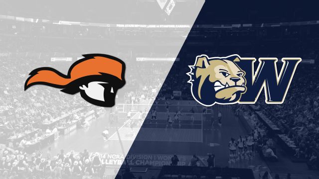 Tusculum vs. Wingate (W Volleyball)