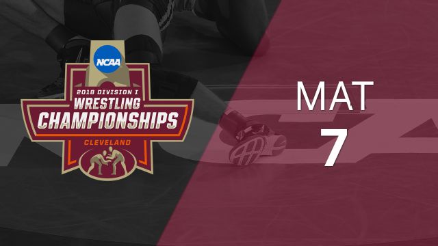2018 NCAA Wrestling Championship (Mat 7, First Round)